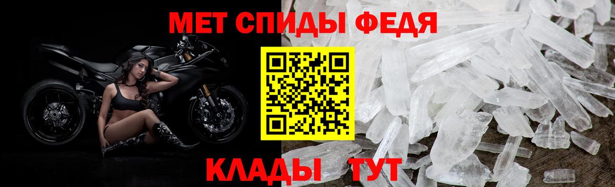 АМФ 98% Кингисепп