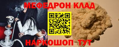 метадон Кимры