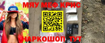 PSILOCYBIN Кингисепп