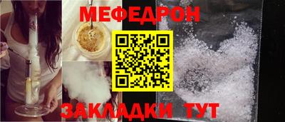 метадон Кимры