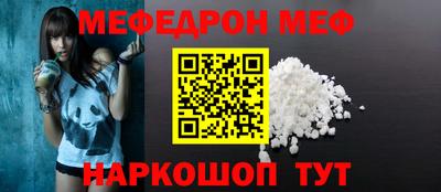PSILOCYBIN Кингисепп