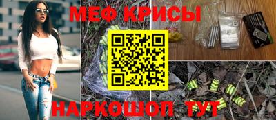 PSILOCYBIN Кингисепп