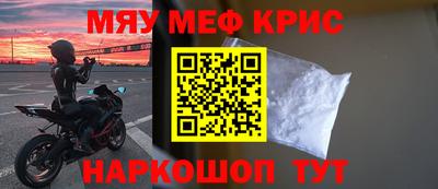 метадон Кимры