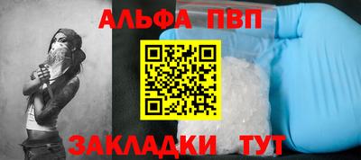 PSILOCYBIN Кингисепп