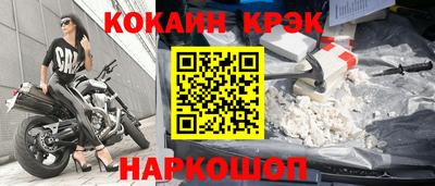 PSILOCYBIN Кингисепп