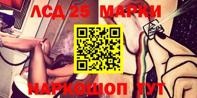 метадон Кимры