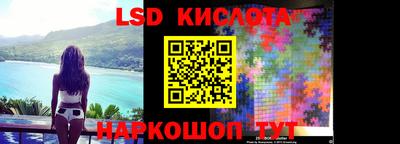 метадон Кимры