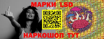 метадон Кимры