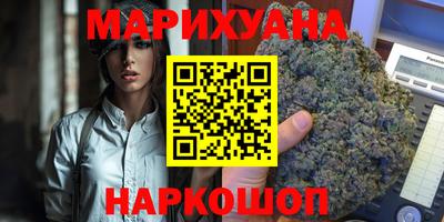 метадон Кимры