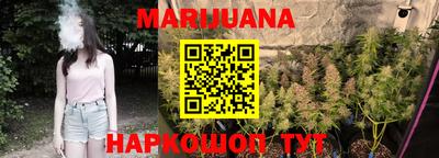 метадон Кимры