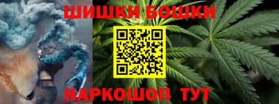 PSILOCYBIN Кингисепп
