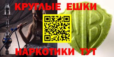 бутират Кинель