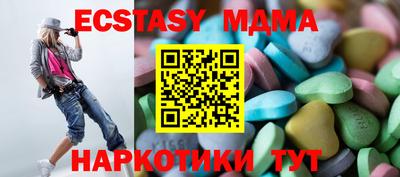 PSILOCYBIN Кингисепп
