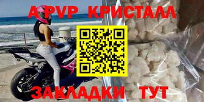 метадон Кимры
