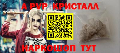PSILOCYBIN Кингисепп