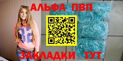 метадон Кимры