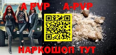 метадон Кимры