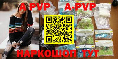 метадон Кимры