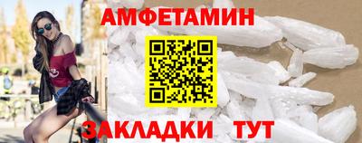 PSILOCYBIN Кингисепп