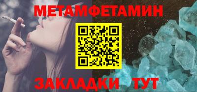 PSILOCYBIN Кингисепп