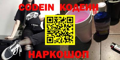 метадон Кимры