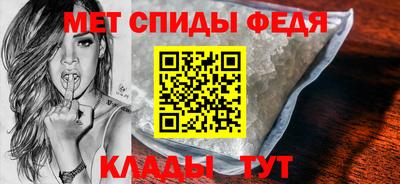 метадон Кимры