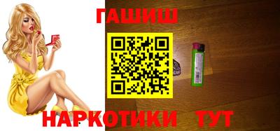 PSILOCYBIN Кингисепп