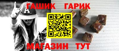 PSILOCYBIN Кингисепп