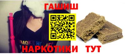 метадон Кимры