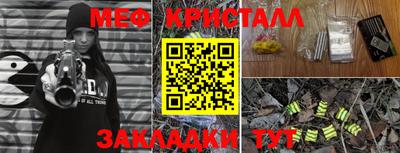 PSILOCYBIN Кингисепп