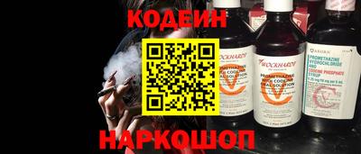 метадон Кимры