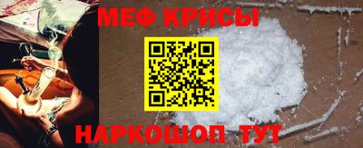 метадон Кимры